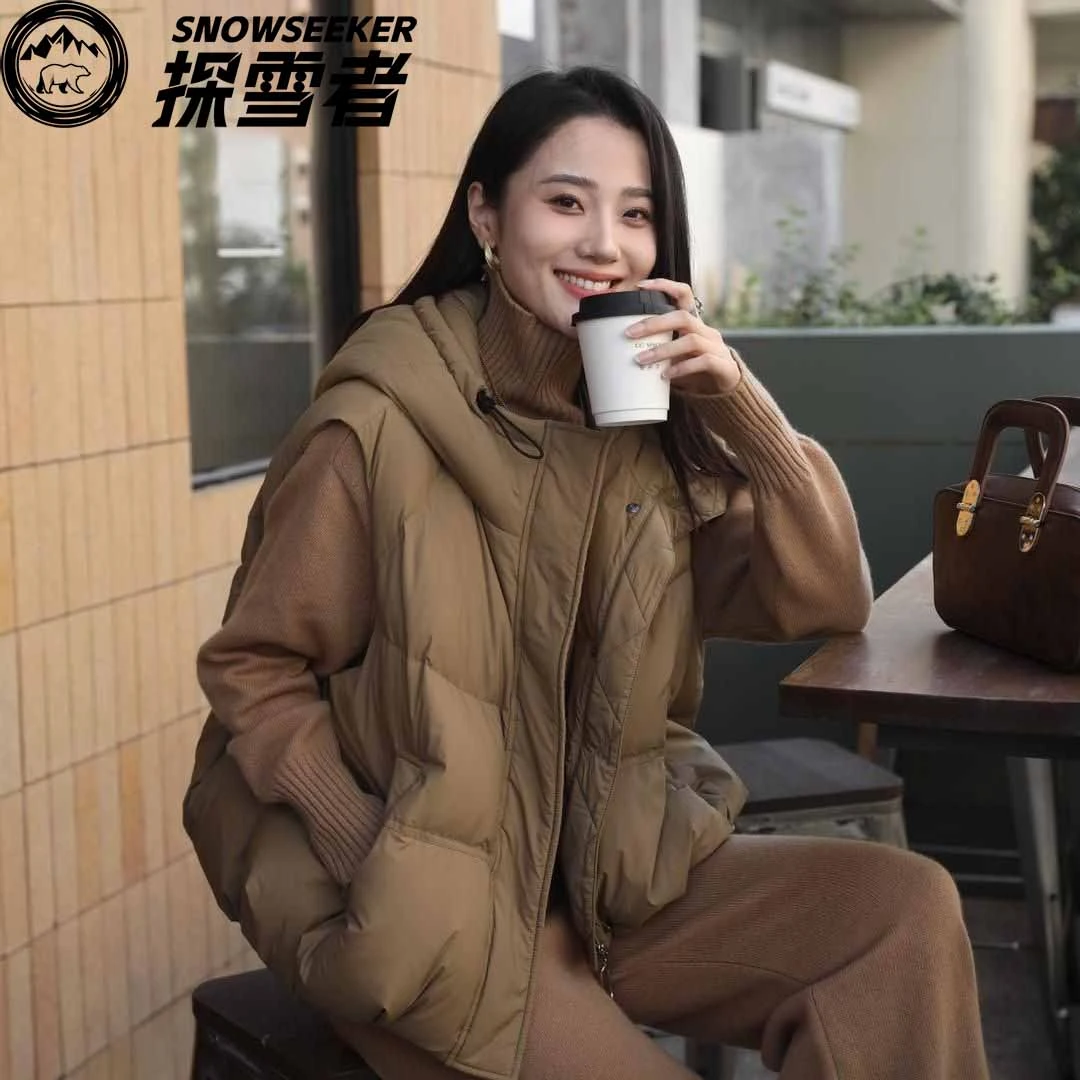 【婷婷专属】探雪者女士连帽羽绒马甲 TSD2447