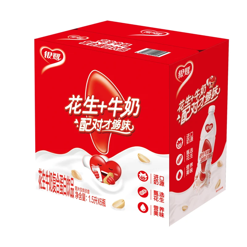 银鹭 花生牛奶整箱装1.5L*6早餐蛋白质醇香休闲蛋白饮品儿童丝滑