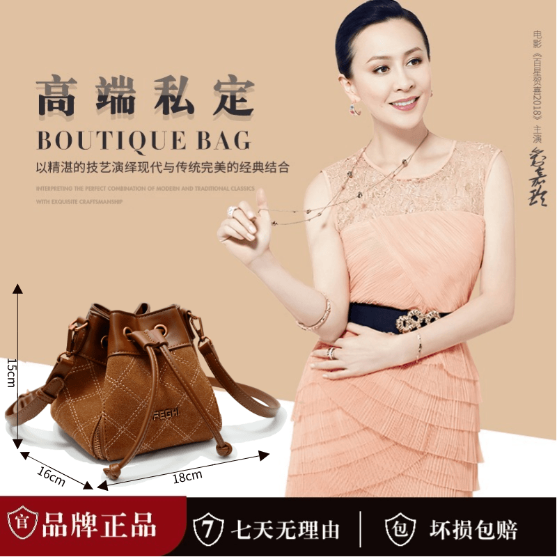 FEGHI/芬捷 2024年新款高级大气手提包时尚百搭款气质女包F020