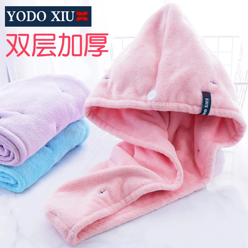 干发帽女吸水速干毛巾洗头发帽子包头巾加厚擦头家用成人长头发