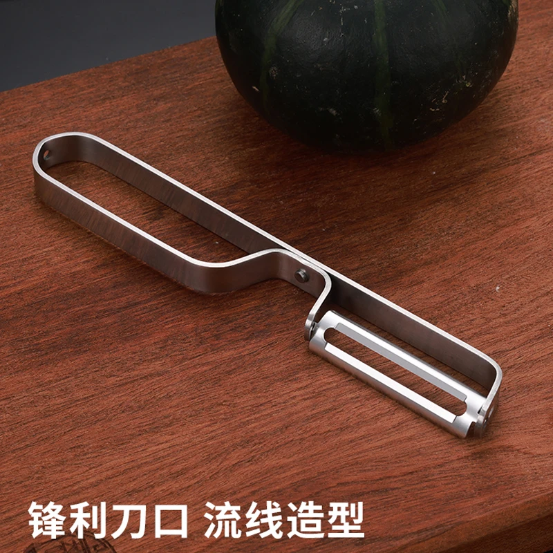 削皮刀家用削皮器削皮刮皮刀不锈钢刨皮刀打皮苹果皮土豆功能锋利