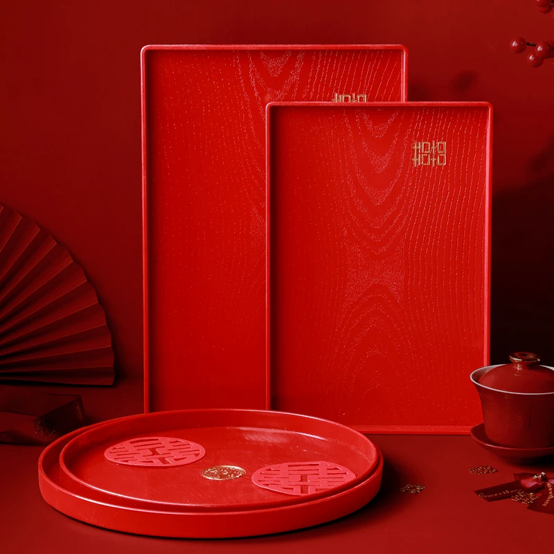 结婚果盘喜糖盘客厅红色婚礼用的喜盘子婚庆用品大全新款托盘