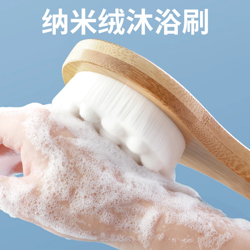 洗澡刷子搓澡猫爪软毛长柄沐浴刷后背搓背刷搓泥不求人搓澡巾洗浴