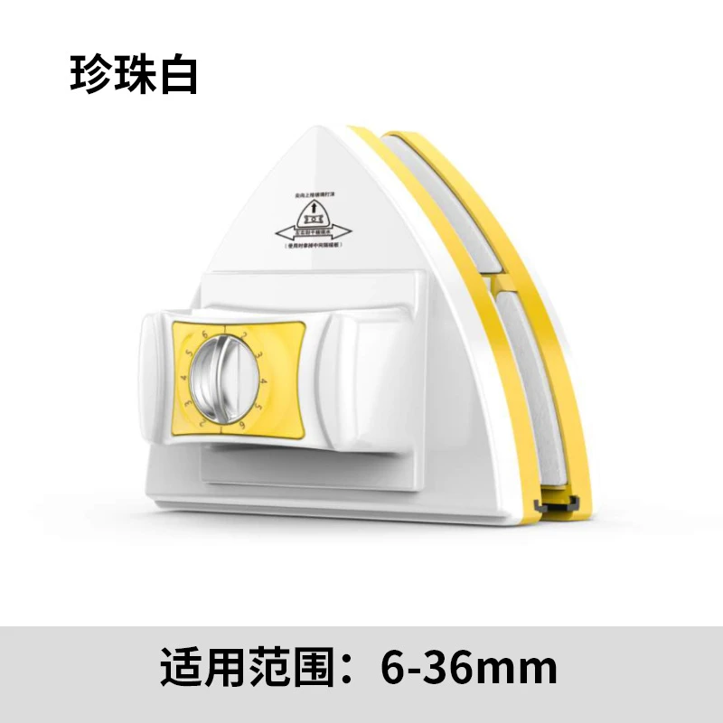【6-36mm】擦玻璃家用双面擦玻璃刮擦进行清洁窗户工具高层擦窗磁力