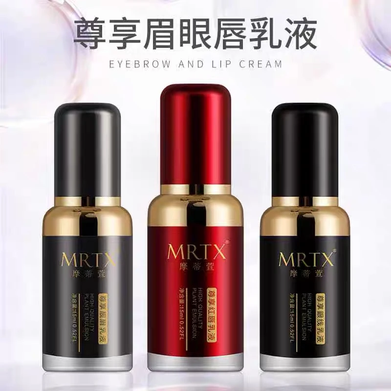 摩蒂萱色乳纹绣色料美咖新款半永久留色王眉眼唇眼线唇部纹眉色料