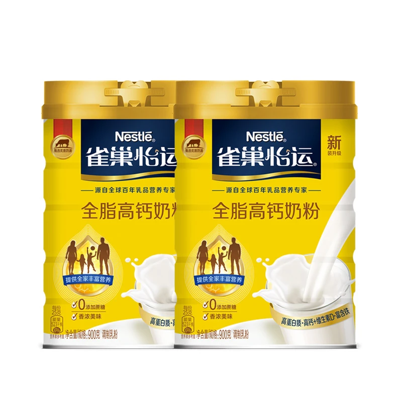 Nestle/雀巢怡运高钙全脂成人女士早餐全家营养牛奶粉800g罐装