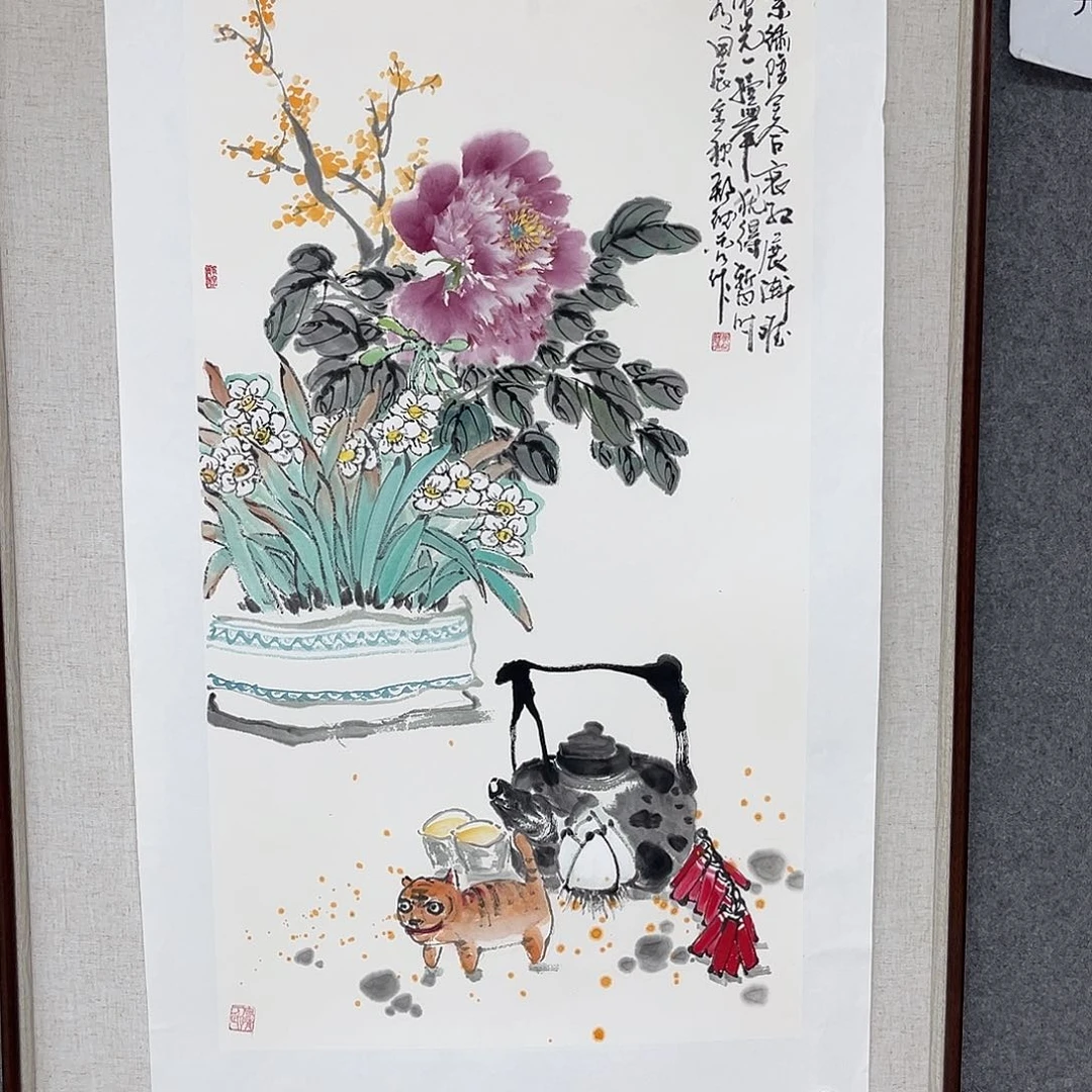 绘画艺术家 真人真迹