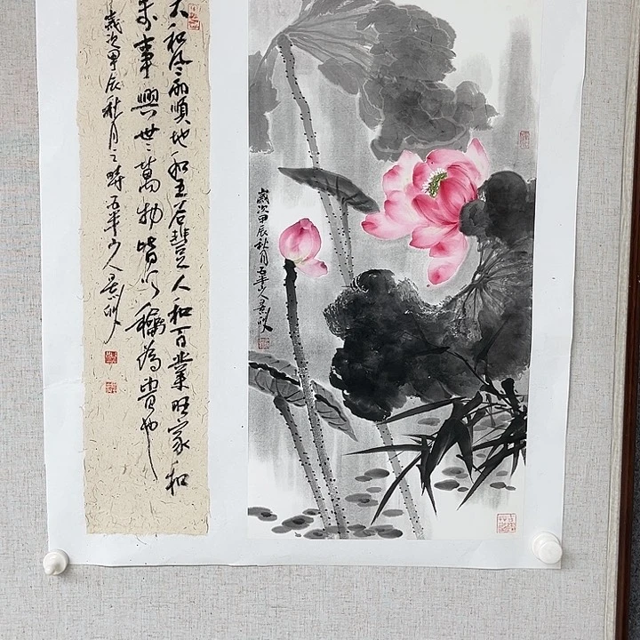 绘画艺术家 真人真迹