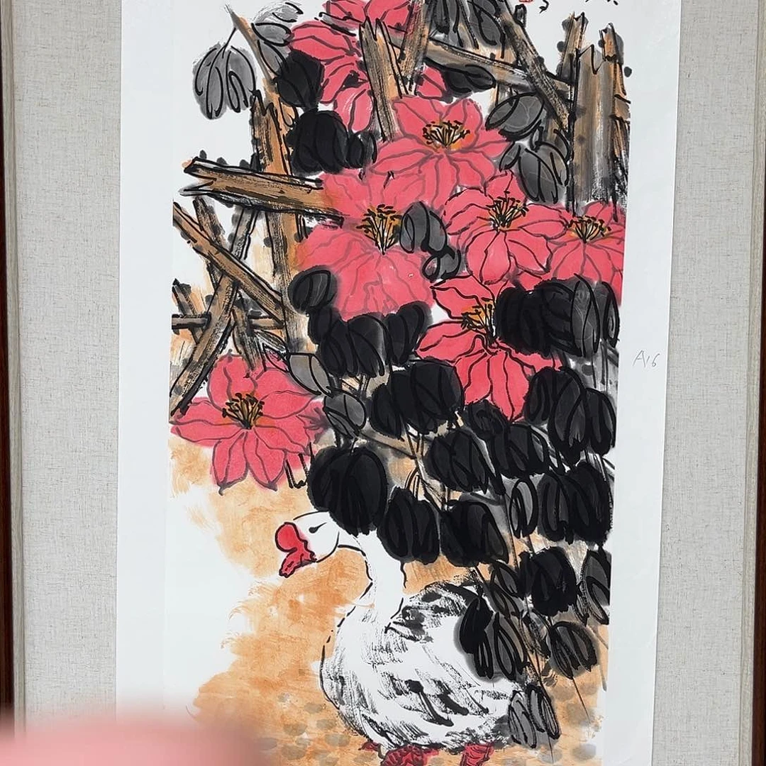 绘画艺术家 真人真迹