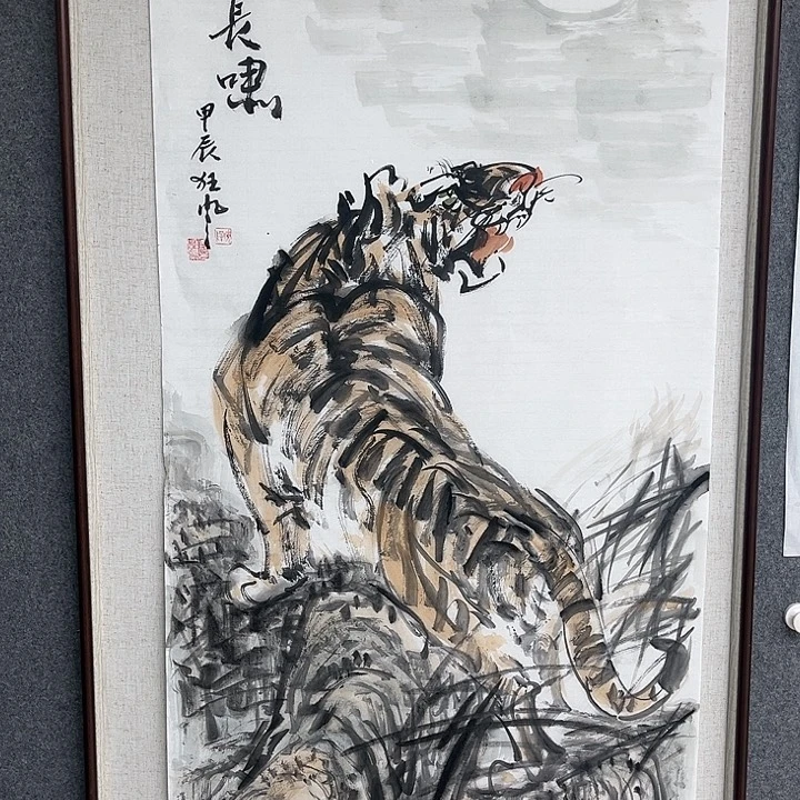 绘画艺术家 真人真迹