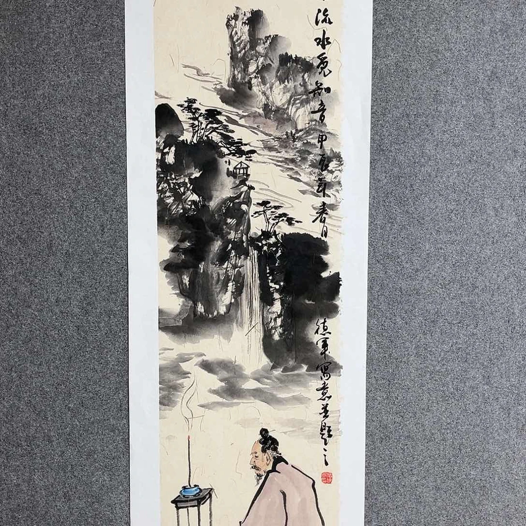 绘画艺术家 真人真迹