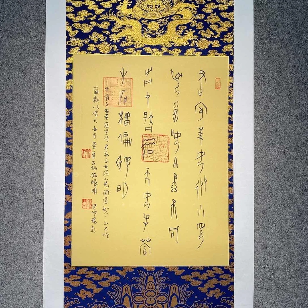 绘画艺术家 真人真迹