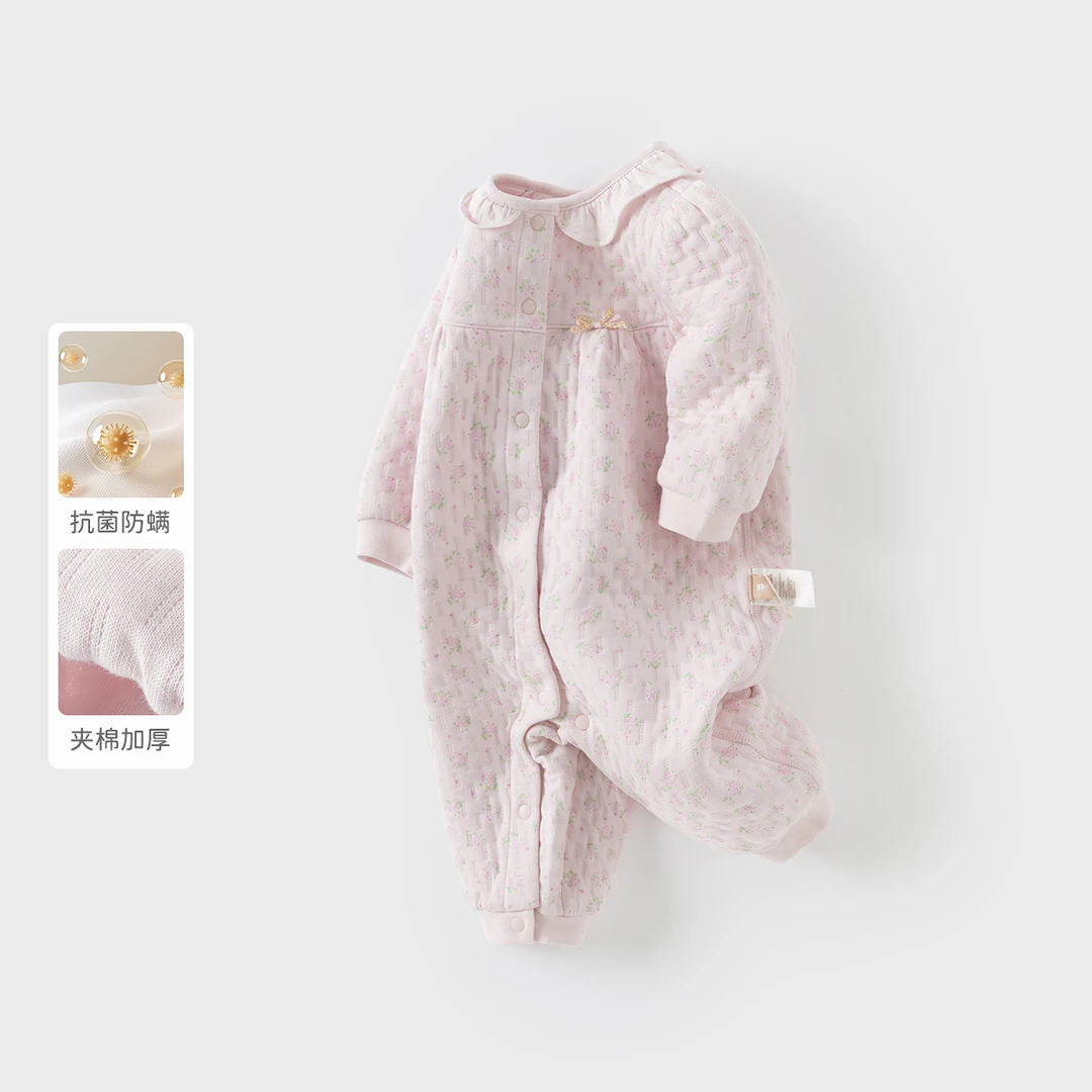 戴维贝拉新生儿抗菌连体衣夹棉爬服哈衣2024秋婴儿衣服DB3243996
