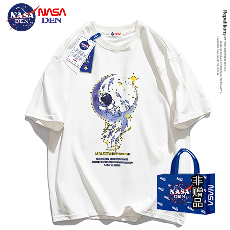 NASA联名短袖男重磅纯棉T恤夏季休闲宽松五分袖上衣服百搭情侣款