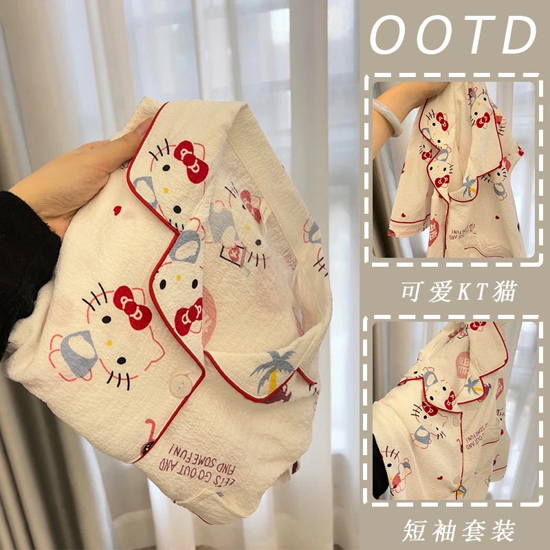 睡衣女夏季新款甜美卡通可爱KT猫印花韩版宽松舒适短袖家居服套装