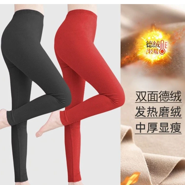 秋冬季无痕发热双面德绒打底裤加绒保暖裤加厚秋裤女款内穿紧身裤