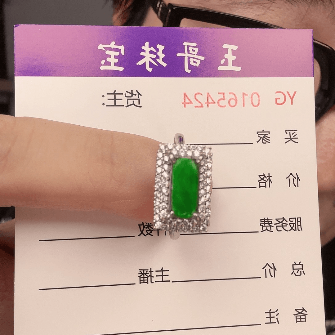 翡翠颈饰未镶嵌一个