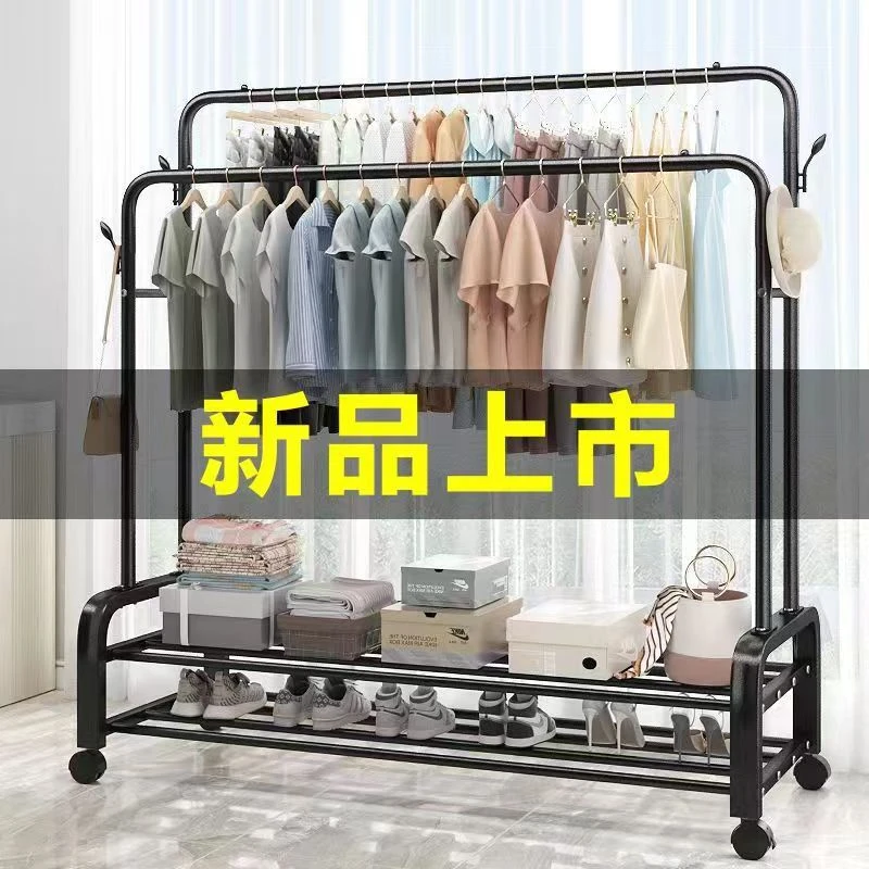 落地衣帽架晾衣架家用室内室外阳台多功能挂衣架现代简约结实耐用