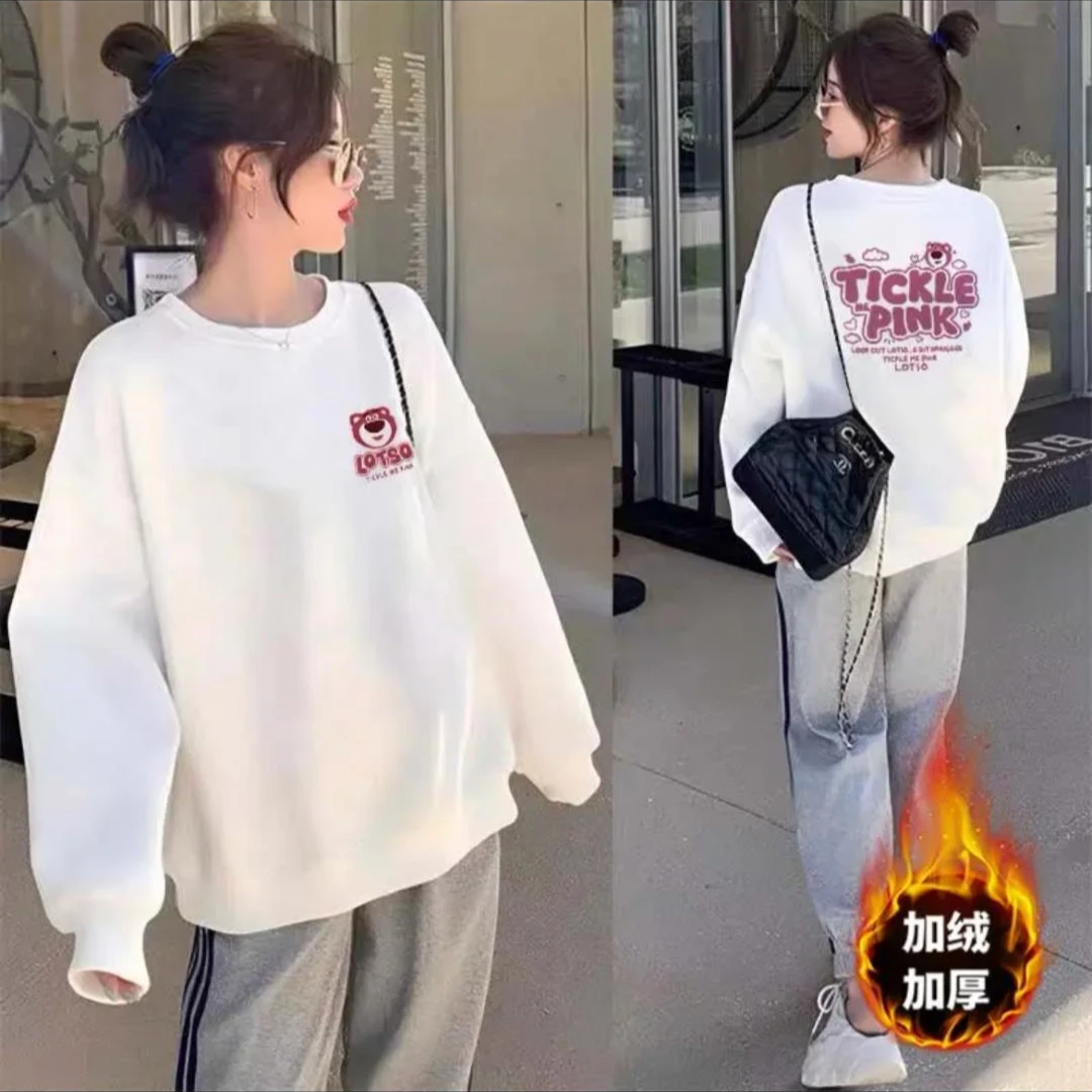 【重磅加绒】重磅加绒男女同款圆领潮牌卫衣——前后草莓熊