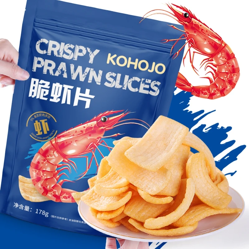 【KOHOJO大包装】卡贺家脆虾片薯片虾条网红休闲食品酥脆香脆小零食