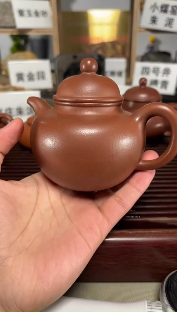 【闪购商品】紫砂底槽青全手掇球