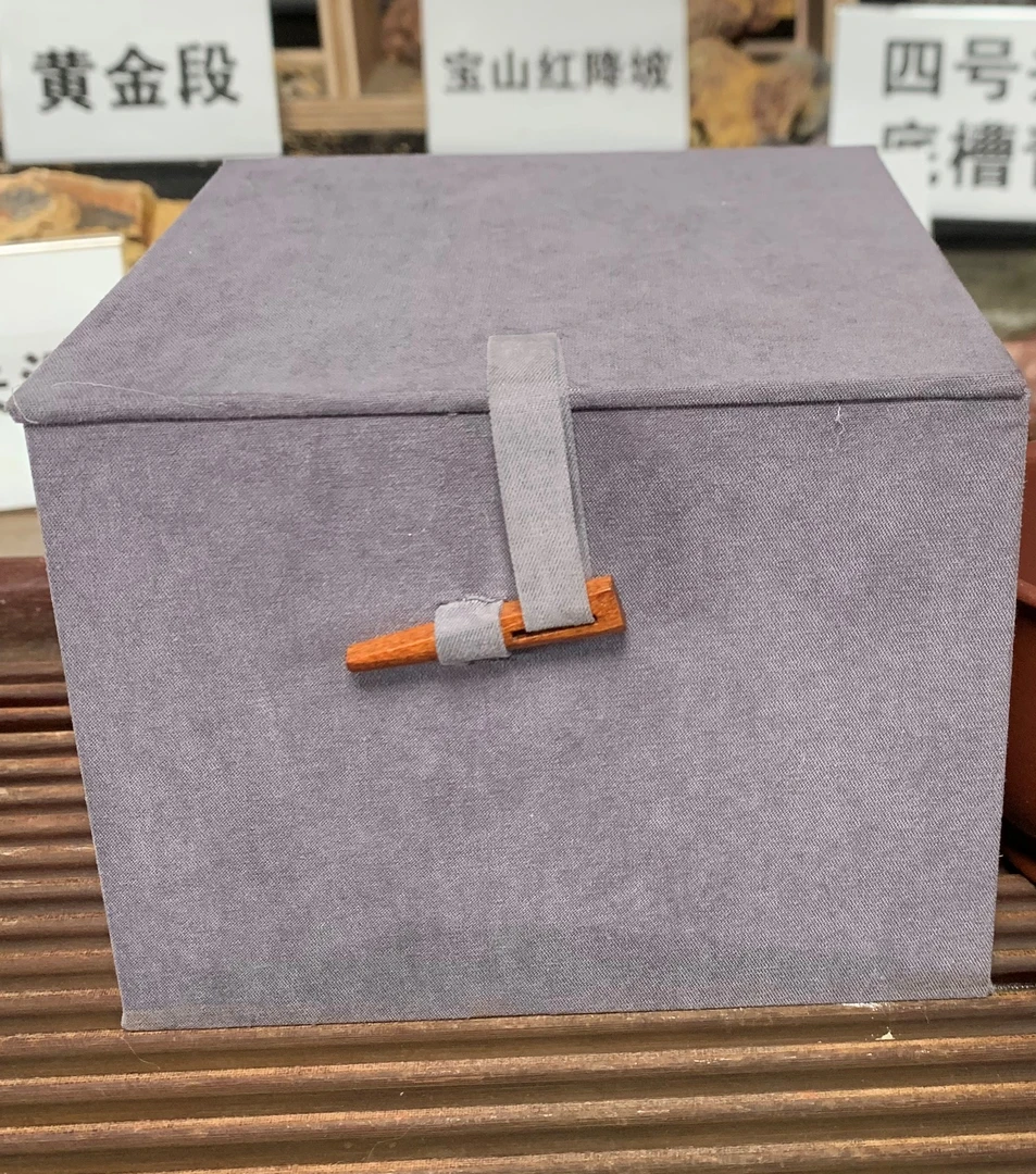 冷金黄牛盖莲子紫砂壶