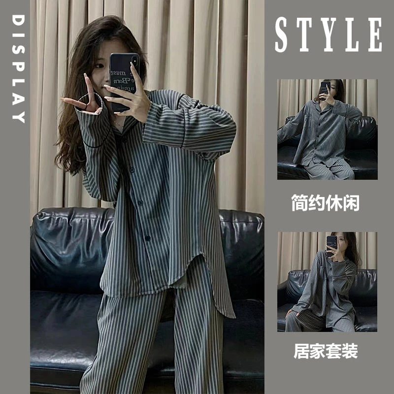 ins风高级感宽松条纹睡衣女春秋款新款薄款长袖家居服套装可外穿