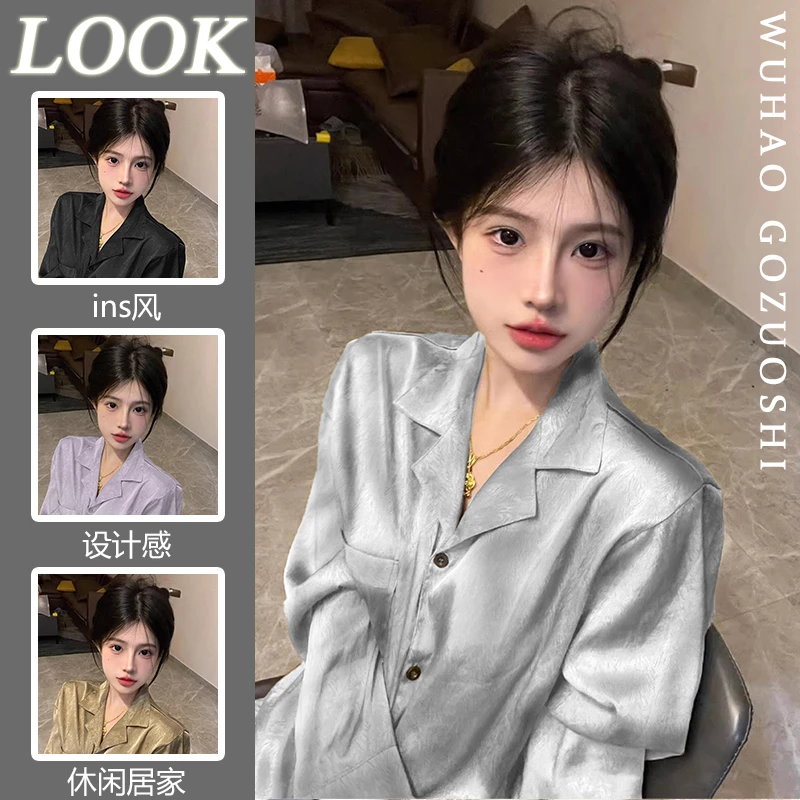 ins法式纯色高级冰丝睡衣女款2024新款春款女士家居服套装可外穿