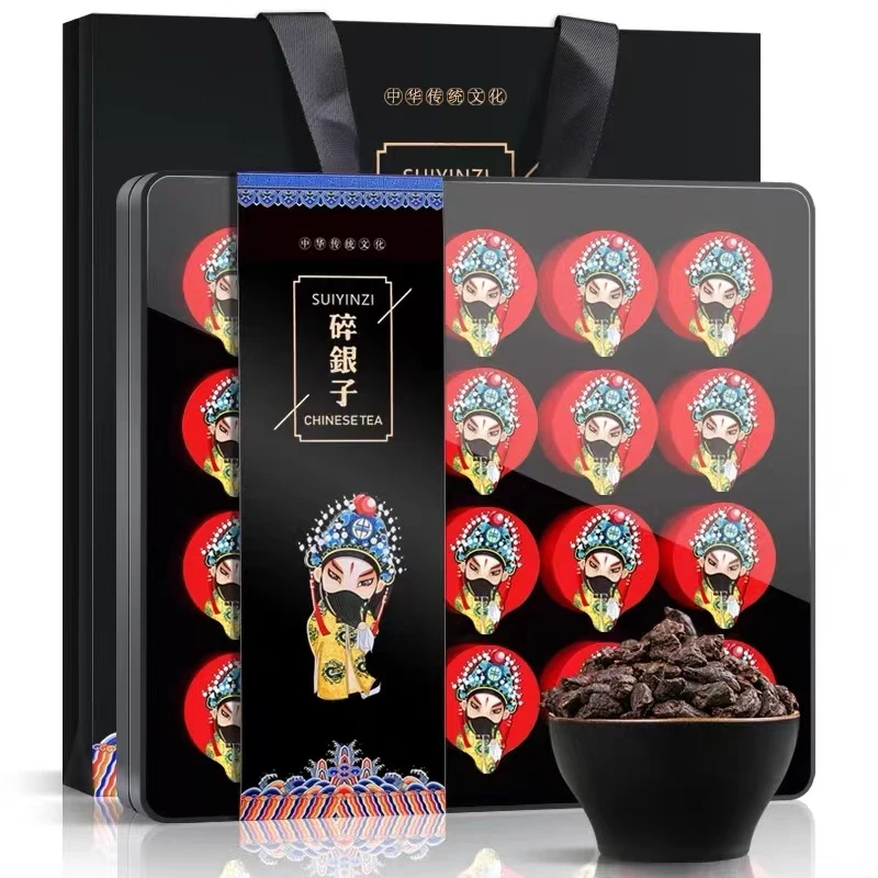 碎银子糯米香熟茶 400g 茶叶礼盒装
