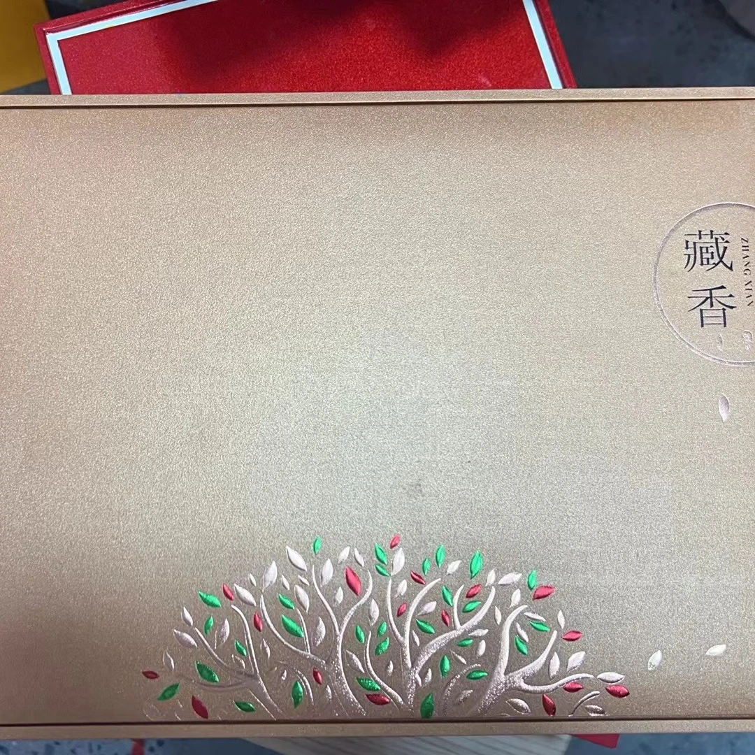 【藏香】大红袍   岩茶     茶叶礼盒装