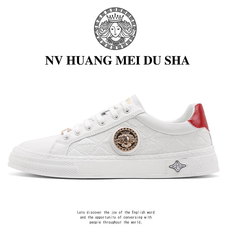 女皇美杜沙板鞋男款2024新款爆款男士休闲鞋时尚百搭透气轻奢潮鞋