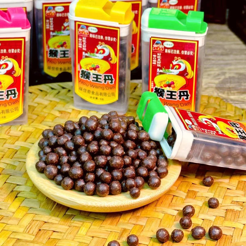 猴王丹陈皮丹8090后怀旧零食老鼠屎回忆儿时怀旧食品话梅丹金猴丹