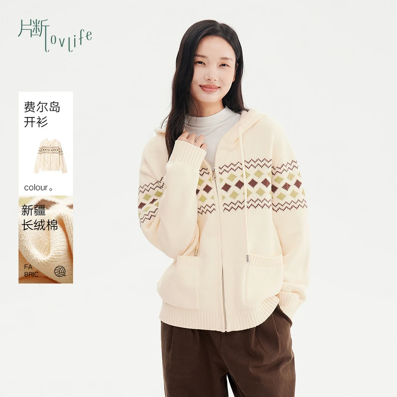 片断毛针织衫D4A140181M05