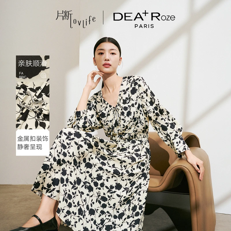 片断女装长袖连衣裙D4B333097L01