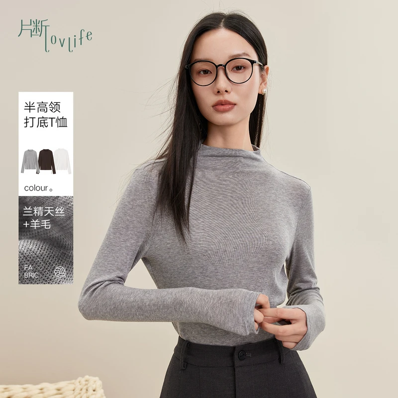 片断T恤P4D340077T01