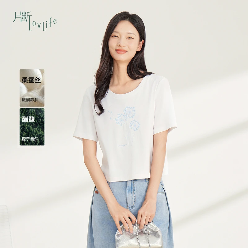 片断新款T恤D4A330045T03