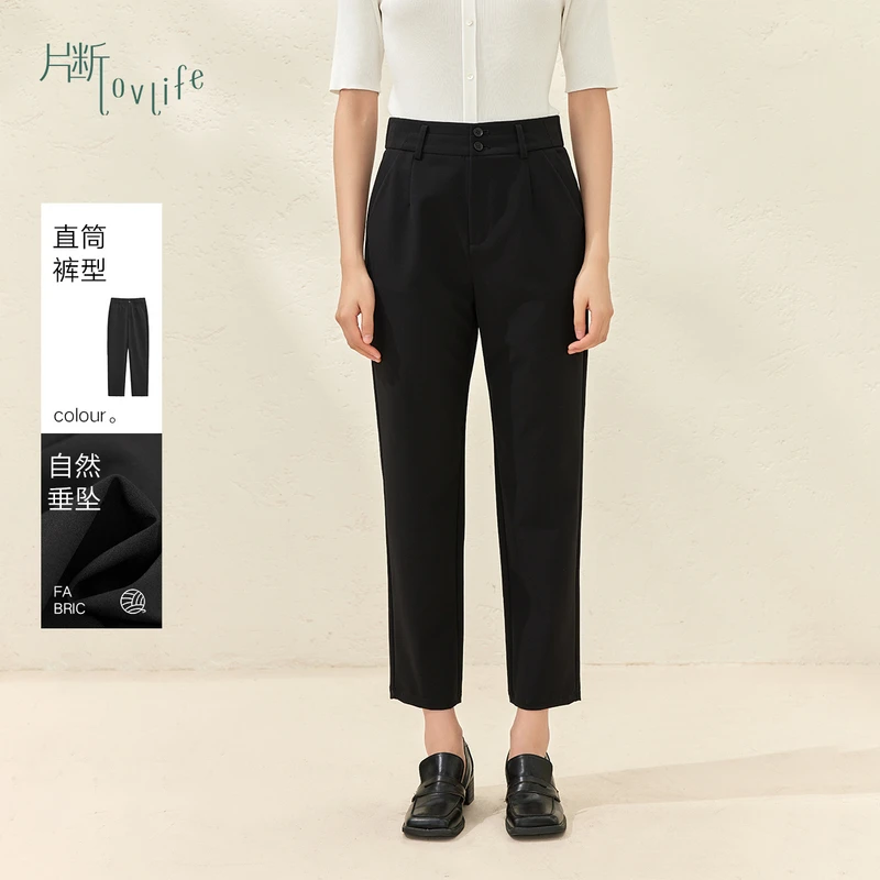 片断新款裤子休闲裤P4D413207K01