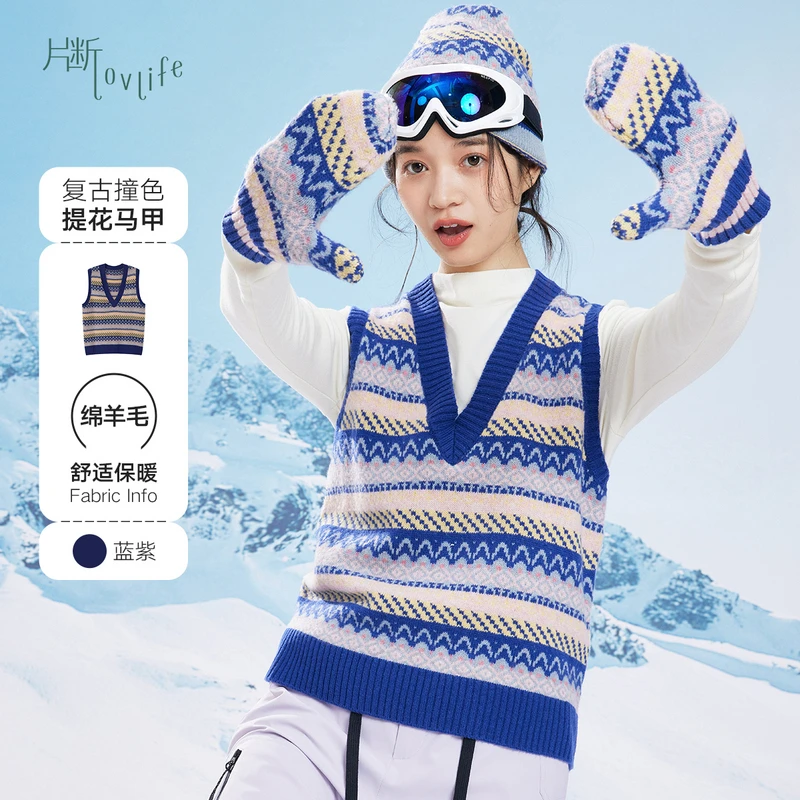 片断毛衣P3A344316M04