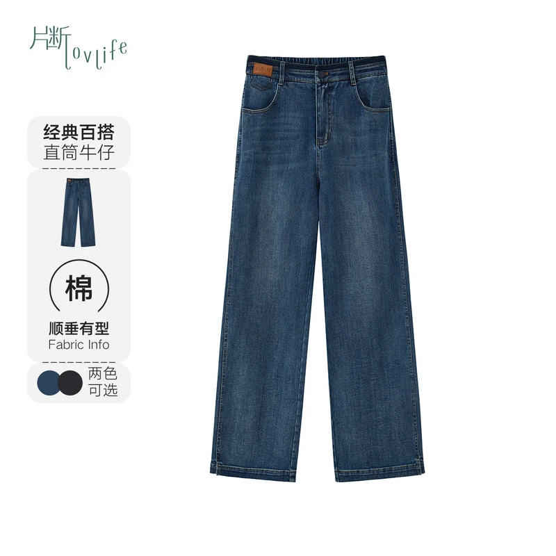 片断裤子P3B341201K32