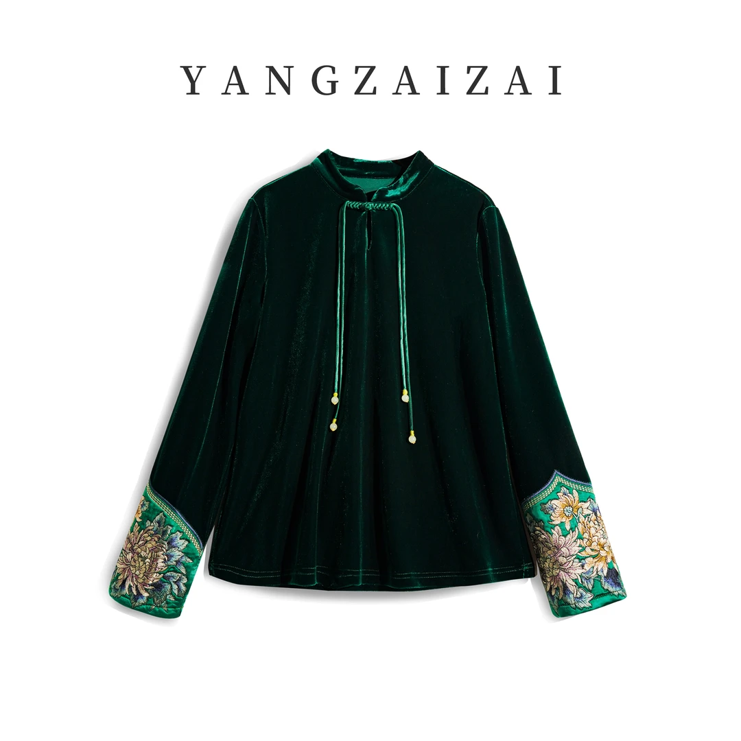羊在在【采菊东篱下】民族风中式丝绒上衣秋冬国风刺绣打底衫0957