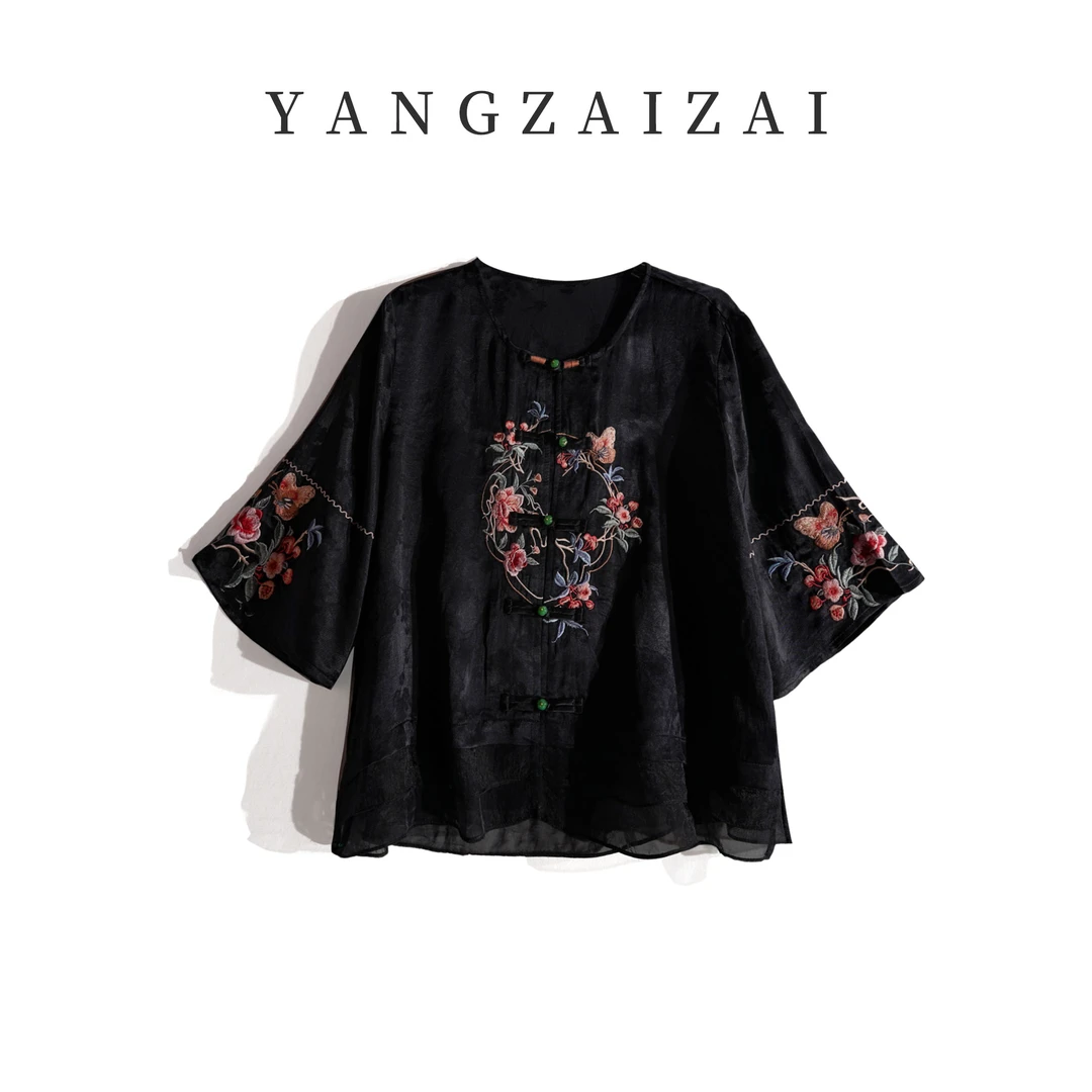 羊在在【花好月圆】盘扣小衫女夏民族风刺绣上衣新中式SY24XL9958