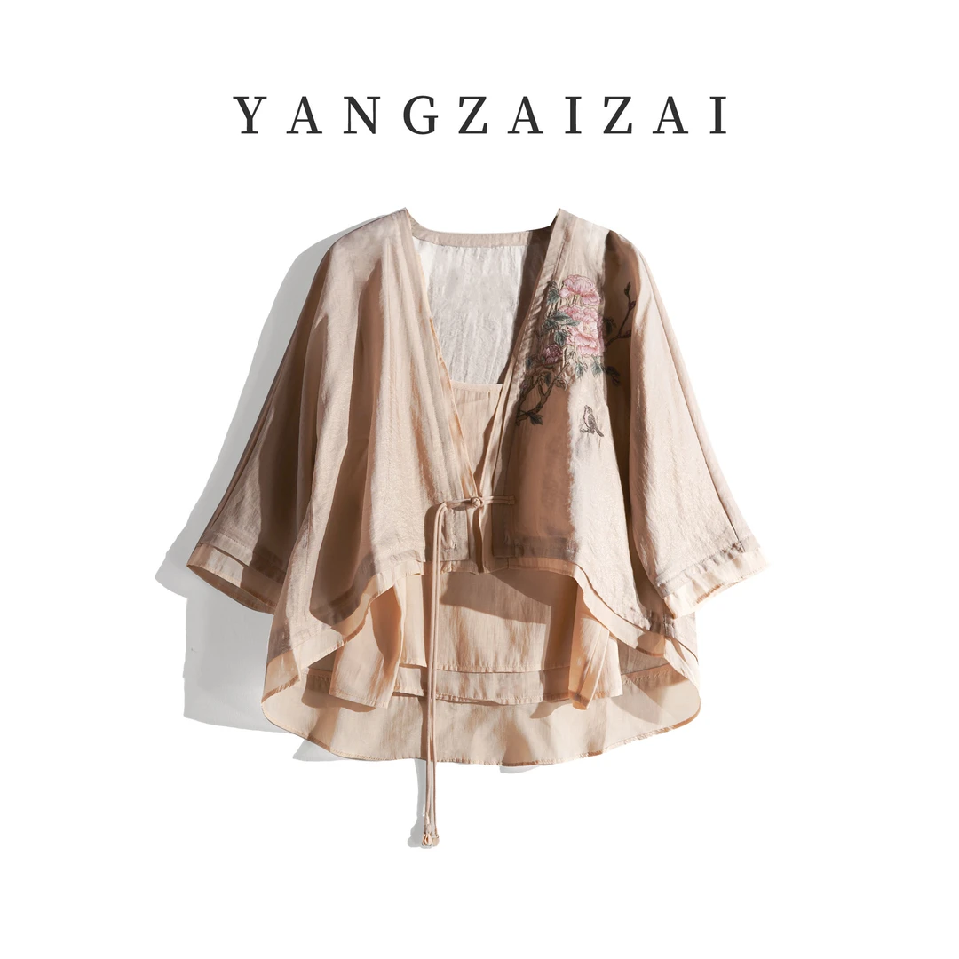 羊在在【花枝头】民族风重工刺绣国风新中式上衣小衫SY24XL90247