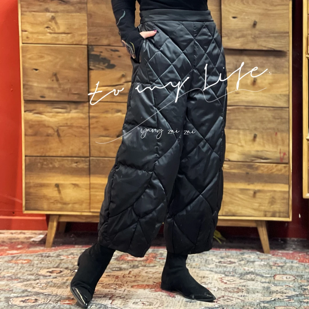 【羊在在】民族风拼接菱格压线羽绒裤冬防风保暖哈伦裤KZ24XL253