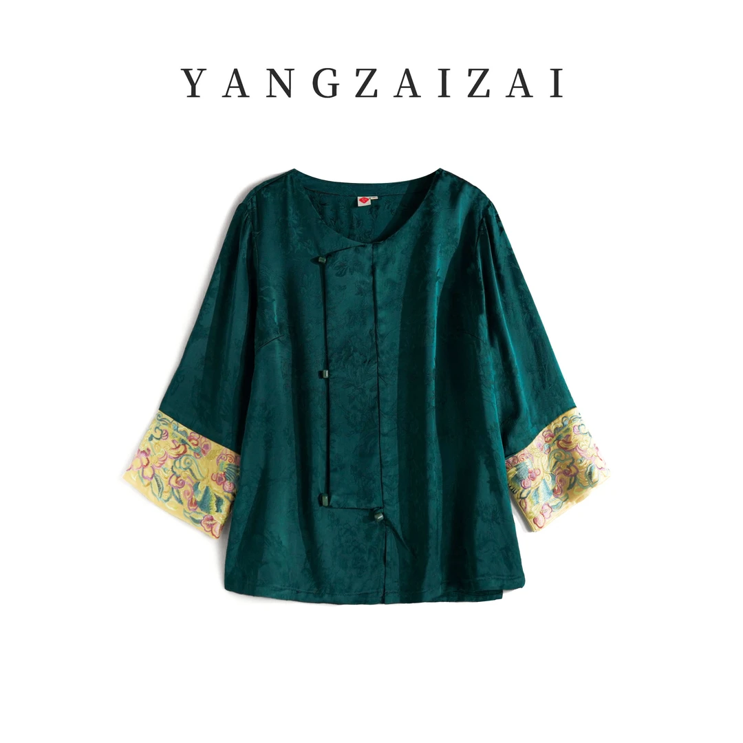 羊在在【青竹】新中式刺绣女夏季民族风文艺百搭上衣SY24YX0345