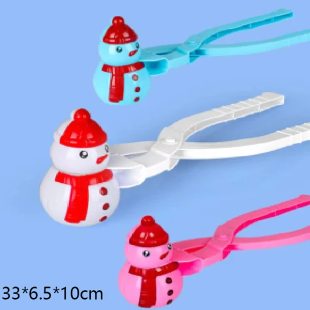 儿童玩沙 玩太空泥 玩雪雪球夹玩具雪夹小黄鸭打雪仗神器雪球夹子