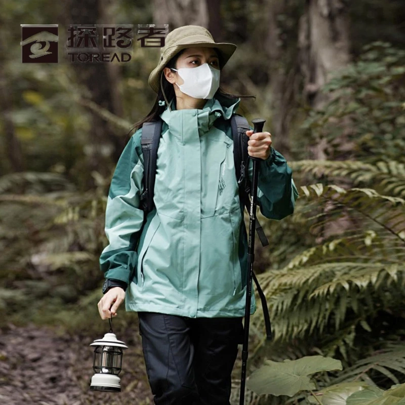 探路者冲锋衣男女三合一可拆卸秋冬登山服女防风户外2023新款外套