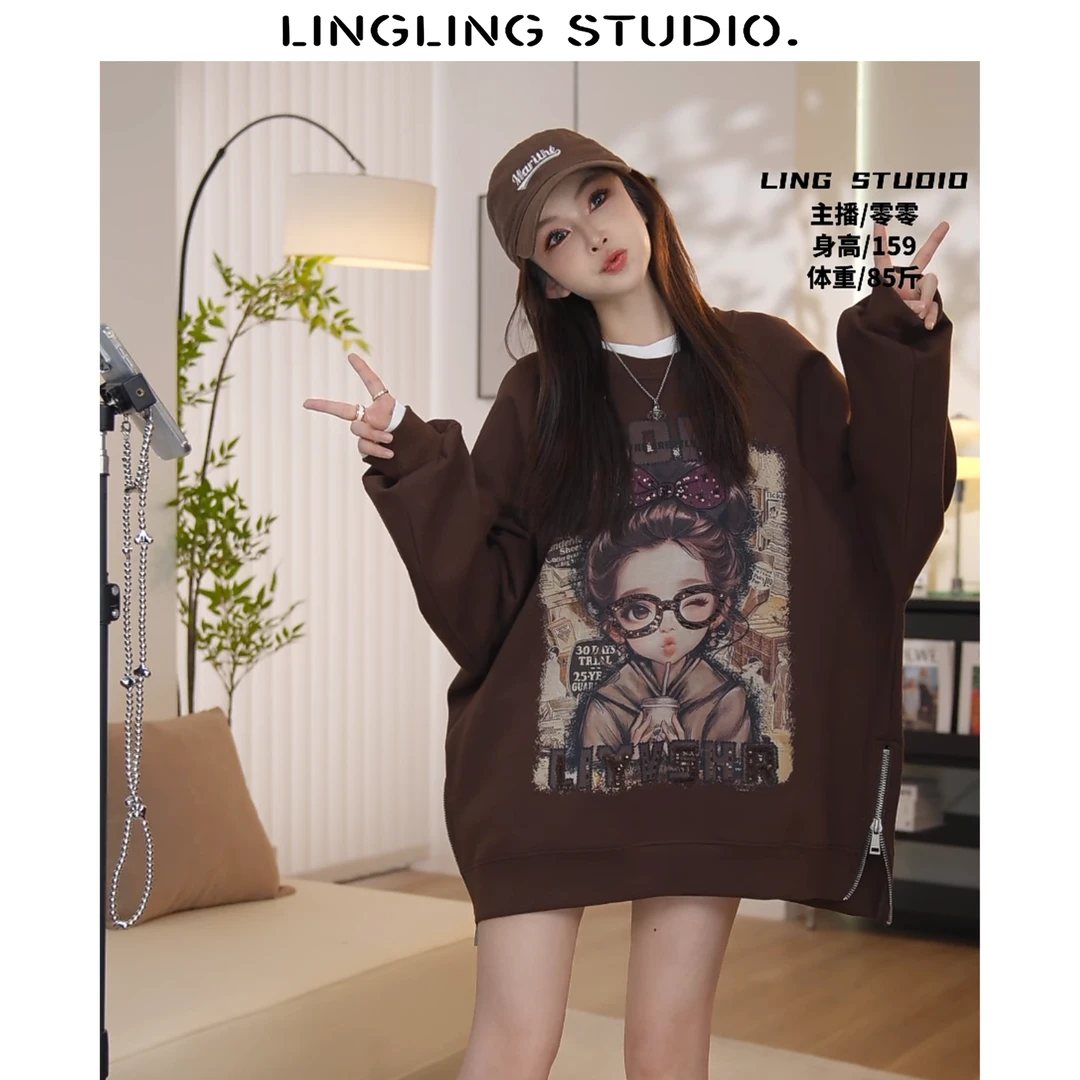 零零严选『漂亮姐姐』2024秋圆领百搭时尚拼接休闲拉链慵懒风卫衣