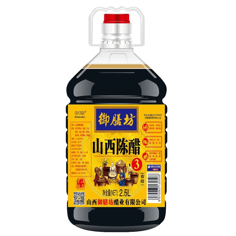 5斤山西北老陈陈醋正宗特产古法酿造佳品正宗古法酿造工艺特产