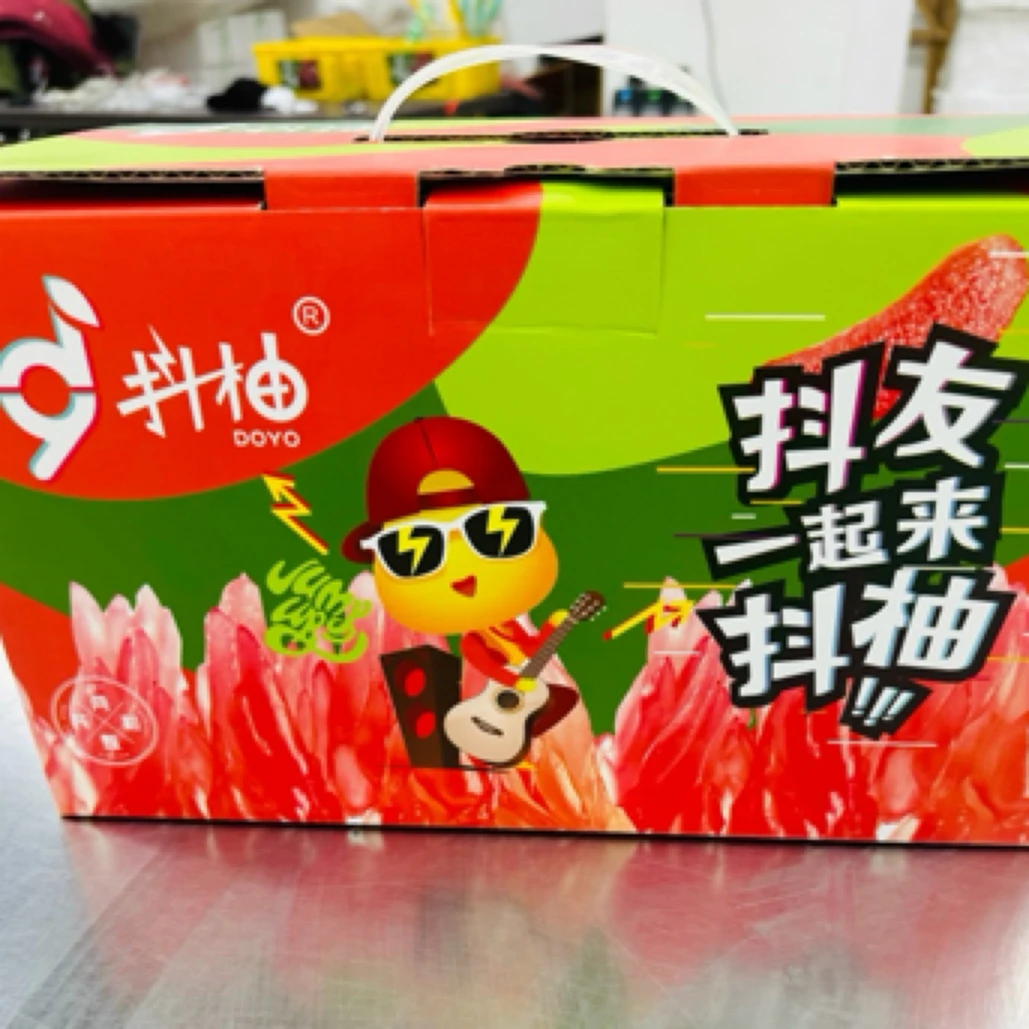（皮厚小果介意慎拍）红柚子，2个约3斤，产地福建