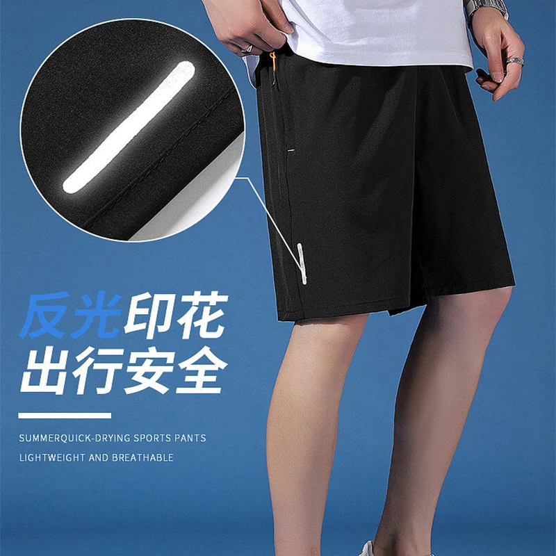 俄堡盾大码男士短裤夏季透气薄款反光宽松跑步印花休闲裤健身